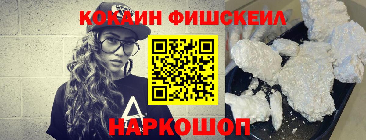 Кокаин Колумбийский Артём