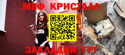 MDMA Бердск