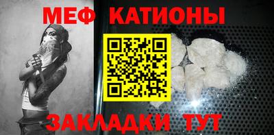 MDMA Бердск
