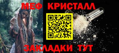 кокаин VHQ Ачхой-Мартан