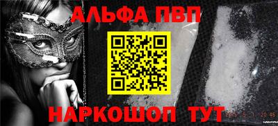 MDMA Бердск
