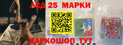 MDMA Бердск