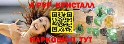 MDMA Бердск