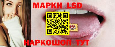 соль курить ск Белорецк