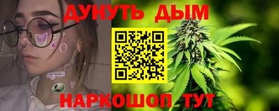 MDMA Бердск