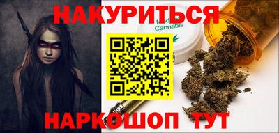 кокаин VHQ Ачхой-Мартан