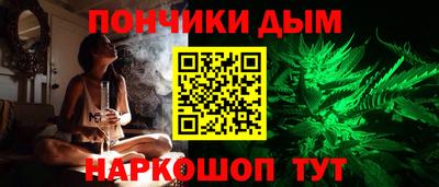 мяу мяу кристалл Аша