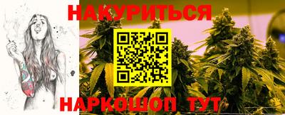 кокаин VHQ Ачхой-Мартан