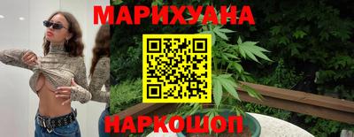 винт Белореченск