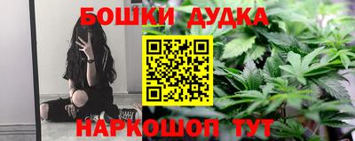 кокаин VHQ Ачхой-Мартан