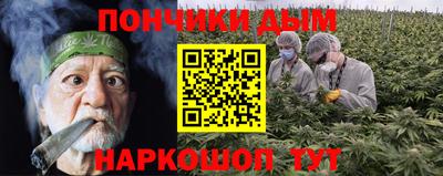 кокаин VHQ Ачхой-Мартан