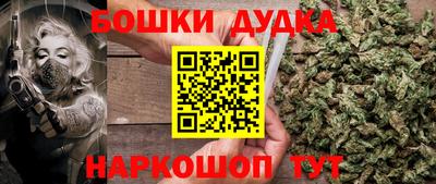 MDMA Бердск
