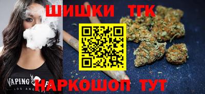 а пвп мука Брянск
