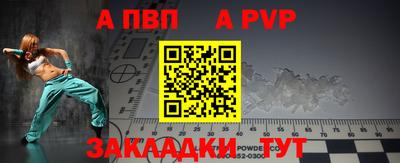 кокаин VHQ Ачхой-Мартан