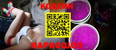 хмурый Боровичи