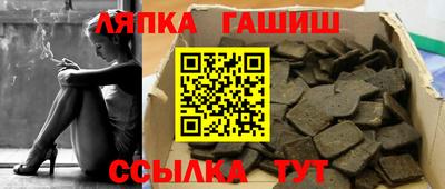 MDMA Бердск