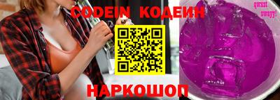 мяу мяу кристалл Аша