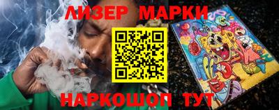 MDMA Бердск