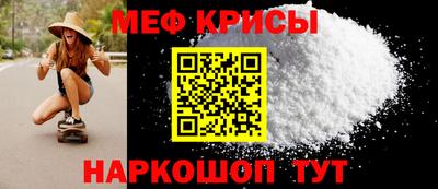 MDMA Бердск