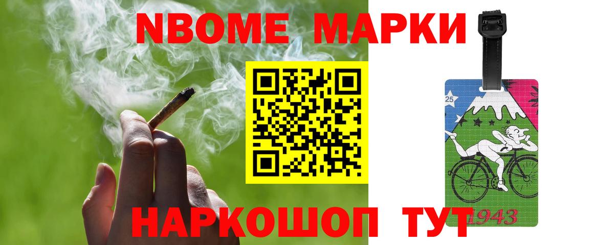 ЛСД экстази кислота  ЛСД экстази ecstasy  Вход с VPN  LSD-25 экстази  Артём 